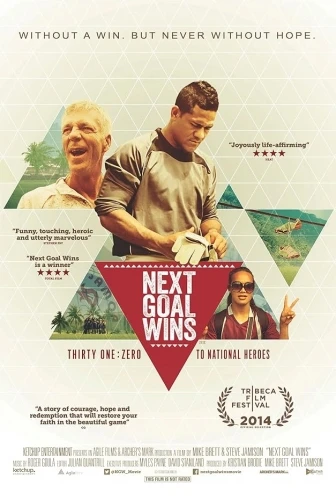 Theatrical Poster