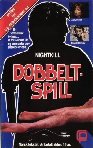 VHS Cover (Sweden)
