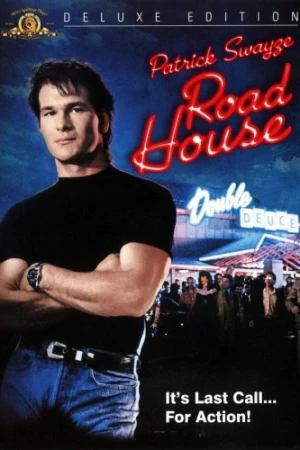DVD Cover (Metro-Goldwyn-Mayer Reissue)