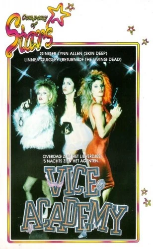 VHS Cover (Germany)