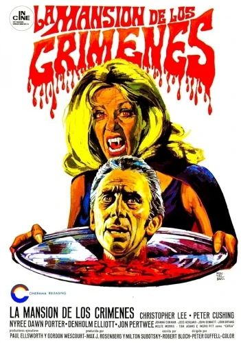 Theatrical Poster (Spanish)