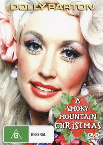 DVD Cover (Australia)