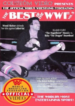 VHS Cover (WWE Home Video)