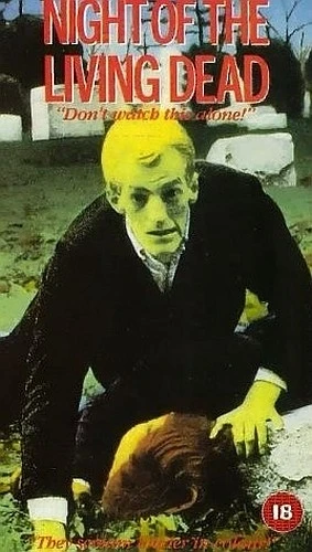 VHS Cover (UK)