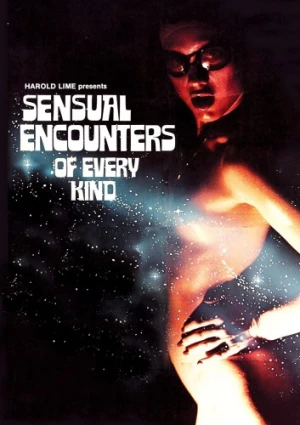 DVD Cover (Vinegar Syndrome)