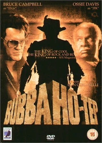 DVD Cover (UK)