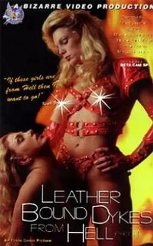 VHS Cover (Bizarre Video)