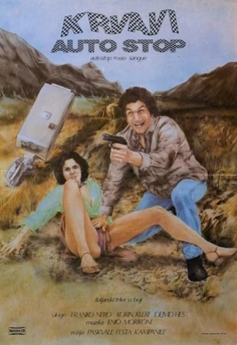 Theatrical Poster (Italy)