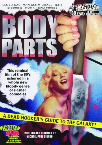DVD Cover (Troma Entertainment)
