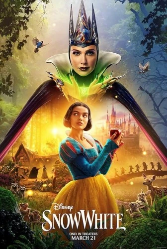 Theatrical Poster (USA)