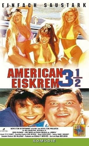 VHS Cover (Germany)