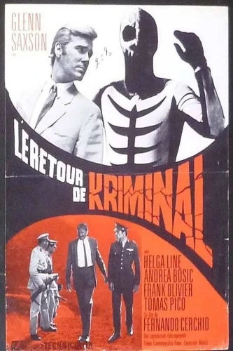 Theatrical Poster (France)