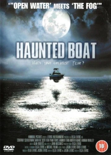 DVD Cover (UK)