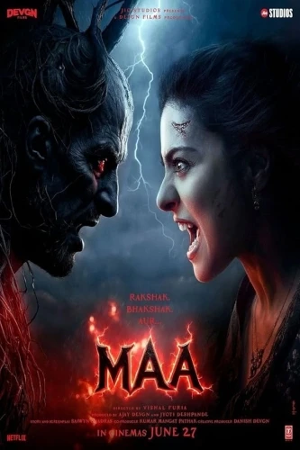 Theatrical Poster