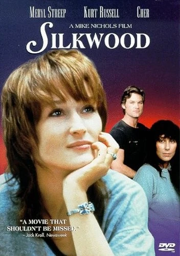 DVD Cover (Anchor Bay)