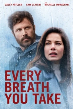 DVD Cover (Lions Gate)