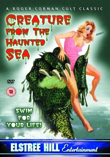 DVD Cover (UK)