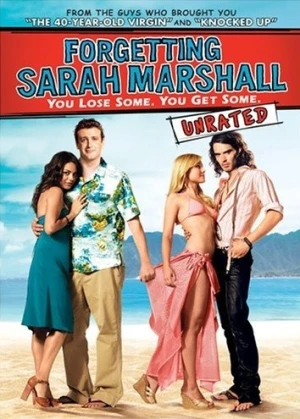 DVD Cover (Universal)