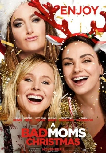 Theatrical Poster (USA)