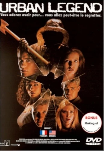 DVD Cover (France)
