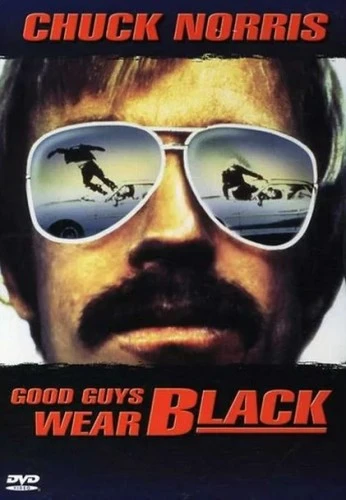 DVD Cover (HBO Studios)