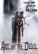 Art Of The Devil