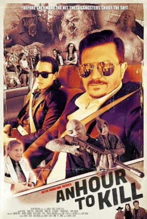 Theatrical Poster
