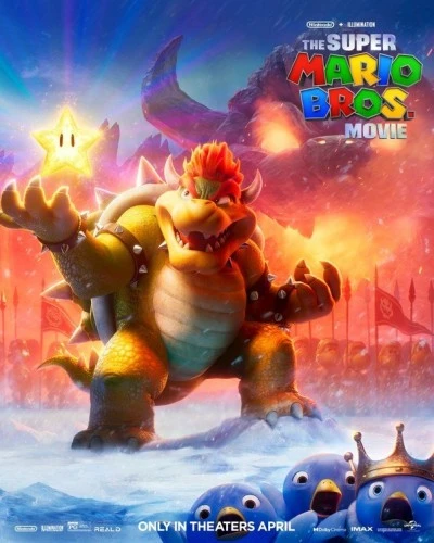 Theatrical Poster (USA)
