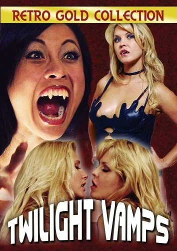 DVD Cover (Retromedia Reissue)