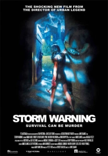Theatrical Poster (USA)
