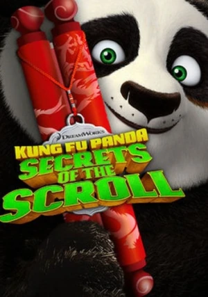 DVD Cover (Universal)