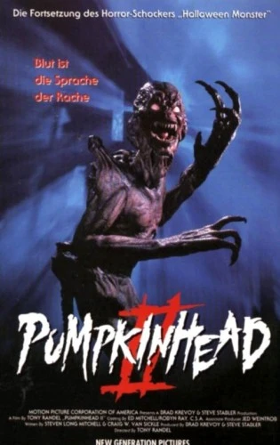 VHS Cover (Germany)