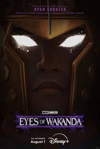 Theatrical Poster