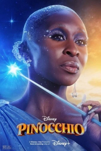 Theatrical Poster (USA)