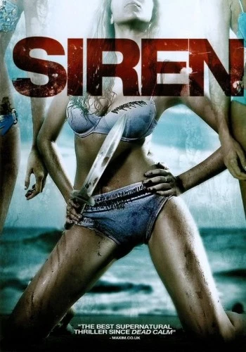 DVD Cover (Lions Gate)