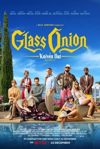 Theatrical Poster (USA)