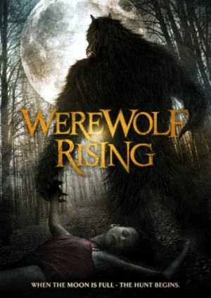 DVD Cover (Image Entertainment)