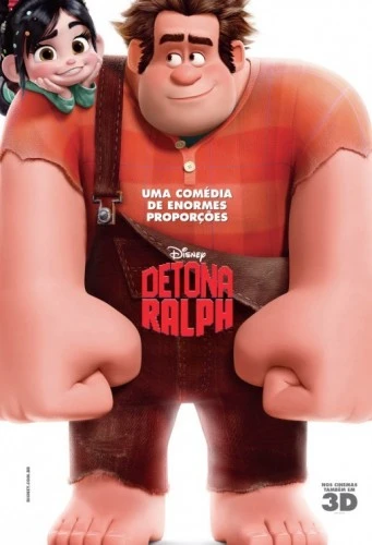 Theatrical Poster (Spanish)