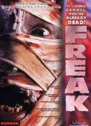 DVD Cover (Shock-O-Rama Cinema)