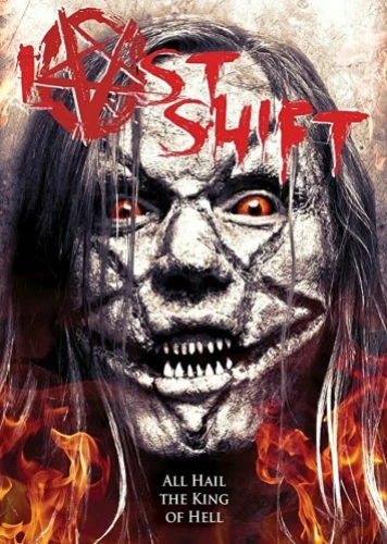 Theatrical Poster
