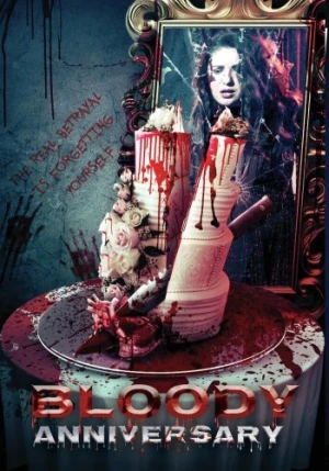 DVD Cover (Leomark Studios)