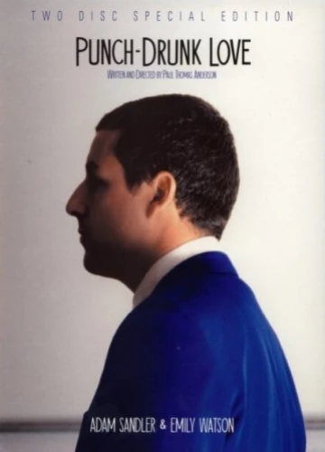 DVD Cover (Sony Home Entertainment Special Edition)