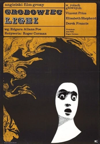 Theatrical Poster (Poland)