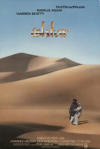 Theatrical Poster