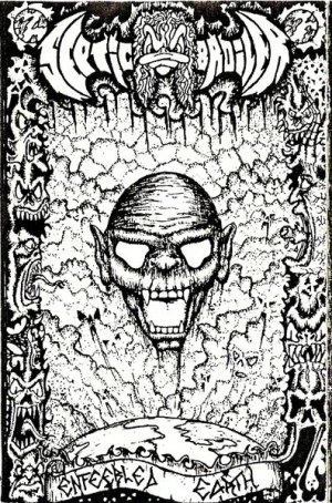 Enfeebled Earth