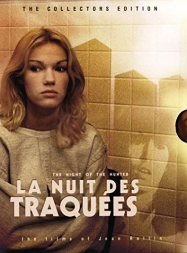 DVD Cover (France)