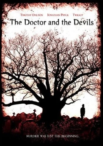 DVD Cover (Twentieth Century Fox)