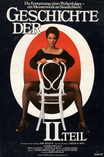 Theatrical Poster (Germany)
