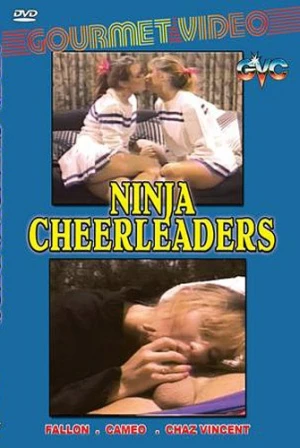 DVD Cover (Gourmet Video)