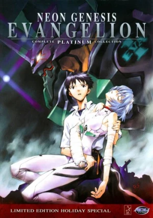 DVD Cover (A.D. Vision)